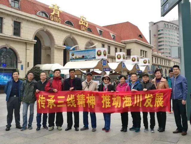 1511923893796690p29E.jpg 微信圖片_20171120154814.jpg