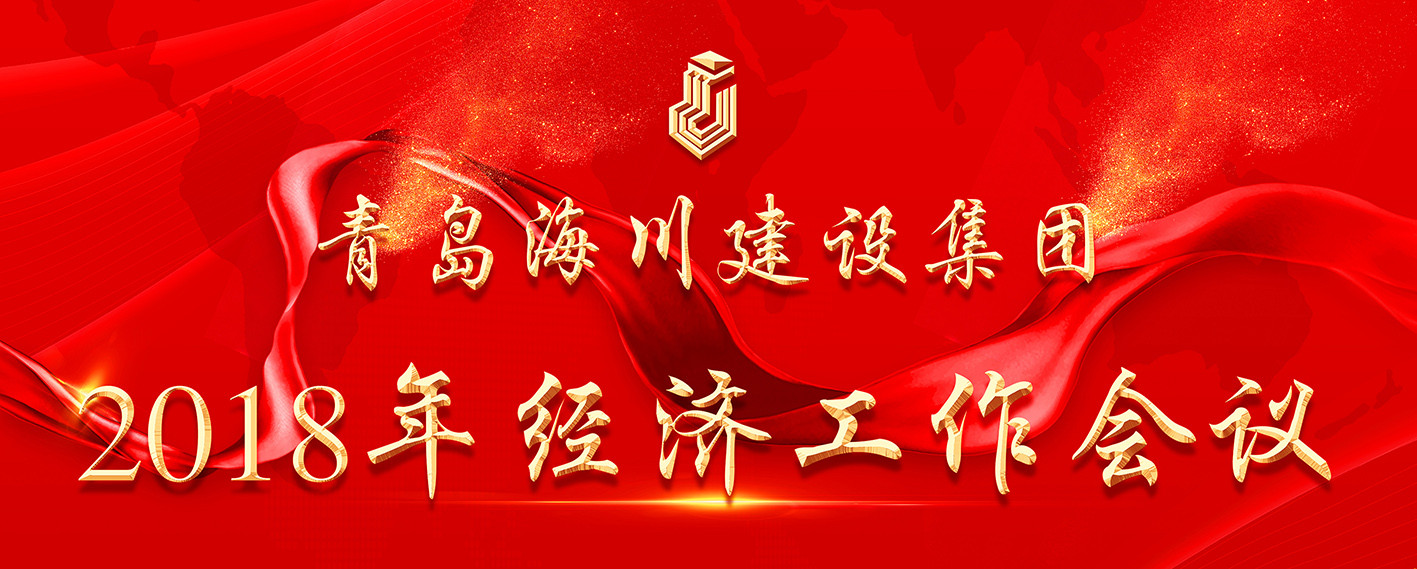 1522206747144931p3EB.jpg 頂標(biāo)(縮小) .jpg