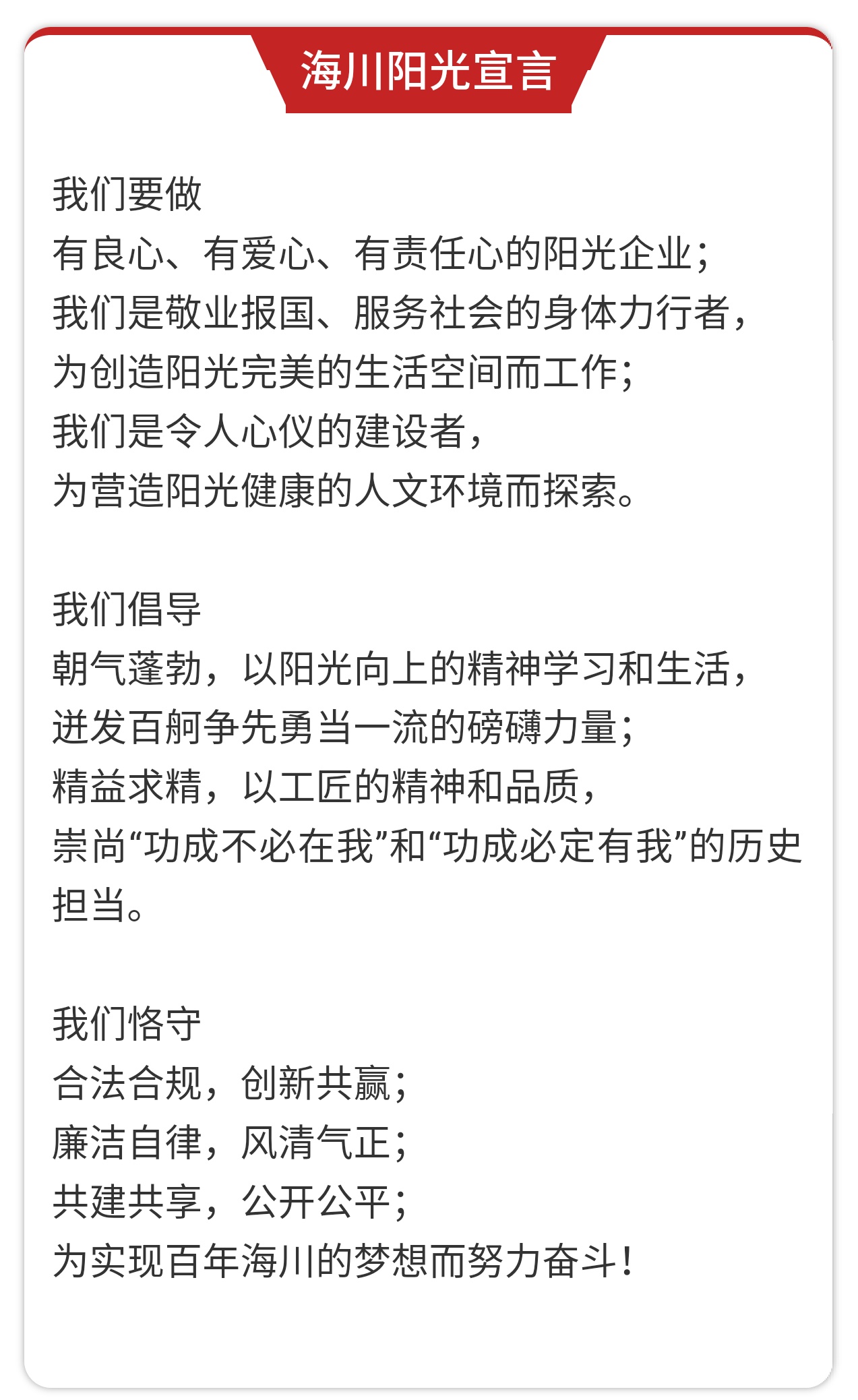 1554360213993603pCDB.jpg S90404-09462551(1).jpg